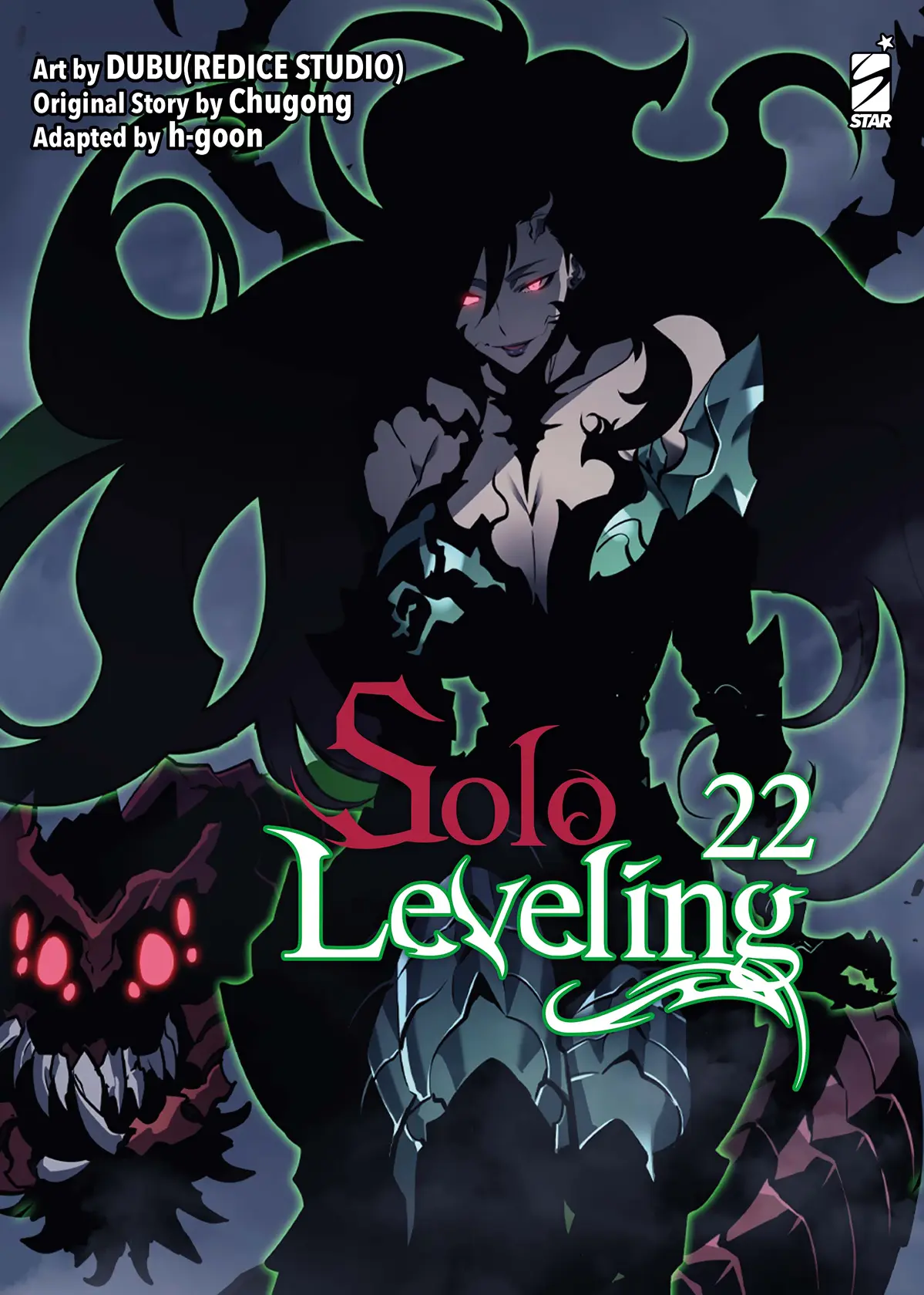 Volume cover